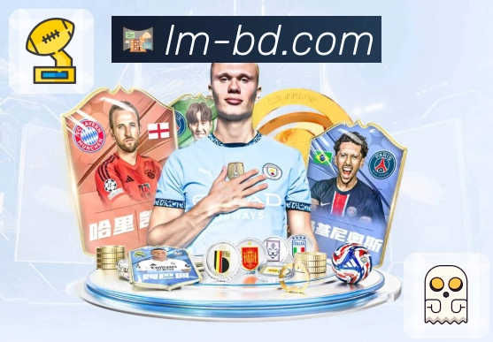 用信任铸就荣耀